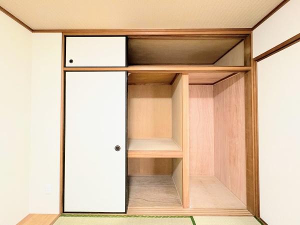 ベルググランデ鷺沼