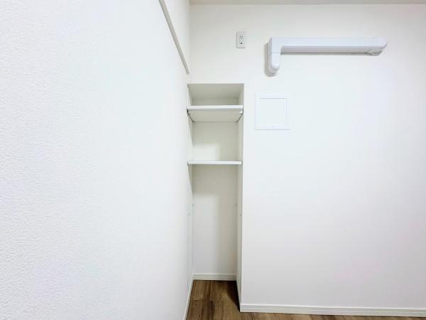 ウインザーハイム鷺沼