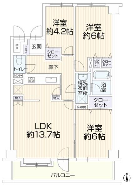新川崎ガーデンハウス
