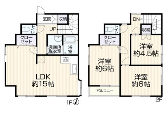 再生戸建 緑区三保町