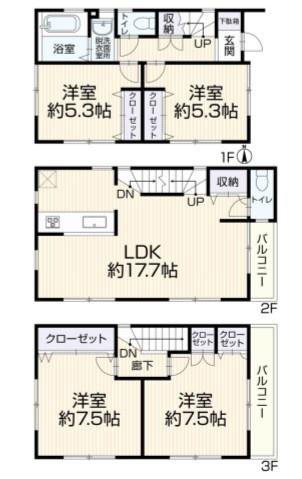 再生戸建 鶴見区駒岡1丁目