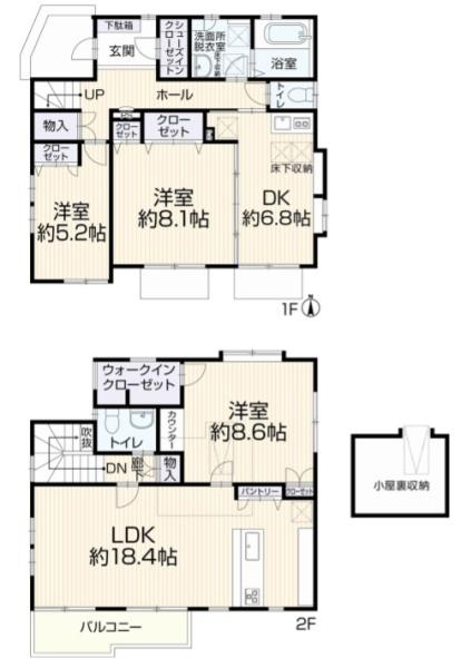 再生戸建 泉区岡津町