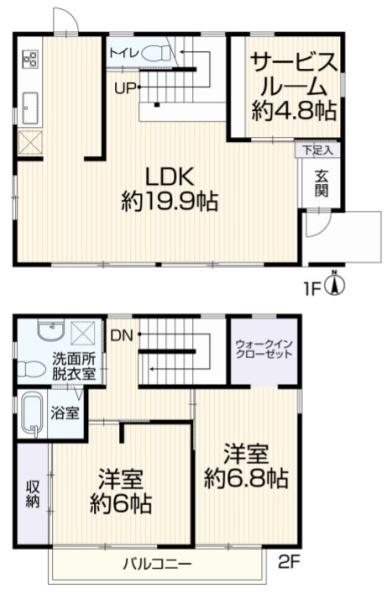 横浜市旭区中白根２丁目の中古一戸建