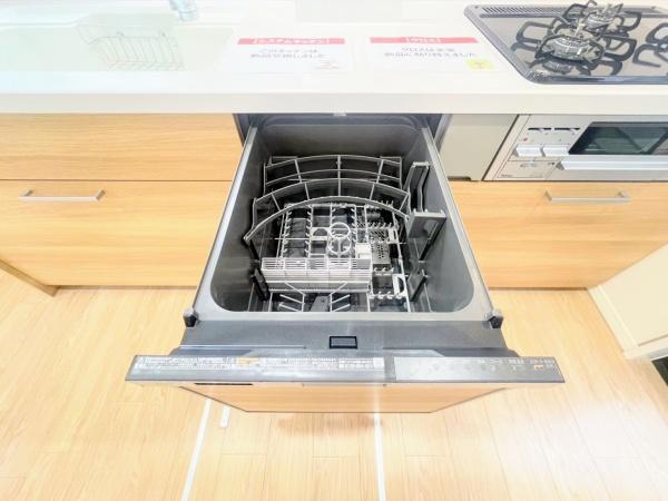横浜市旭区中白根２丁目の中古一戸建て