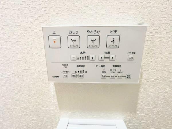 横浜市旭区中白根２丁目の中古一戸建て