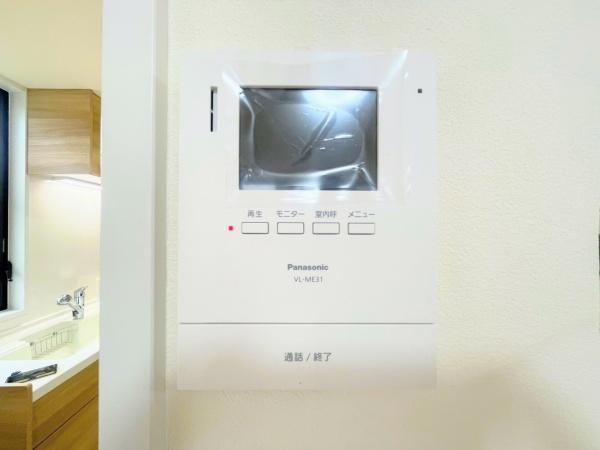 横浜市旭区中白根２丁目の中古一戸建て