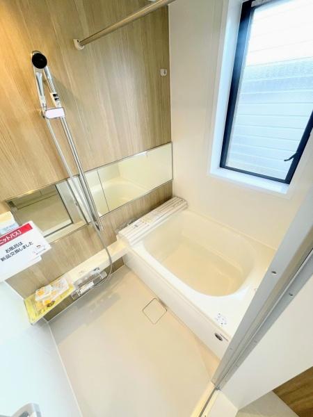 横浜市旭区中白根２丁目の中古一戸建て
