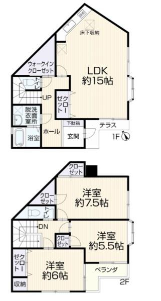 再生戸建　青葉区荏田町