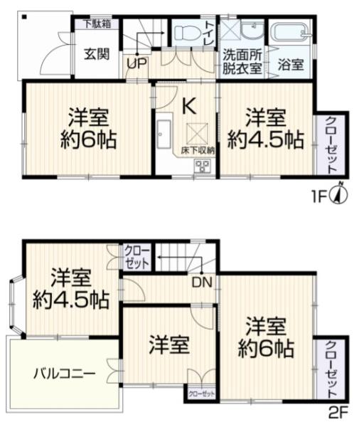 再生戸建 旭区金が谷1丁目