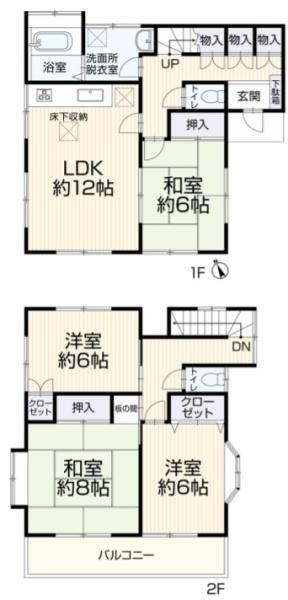 再生戸建 旭区四季美台