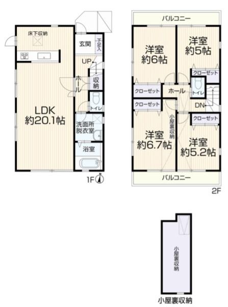 再生戸建　南区永田北３丁目