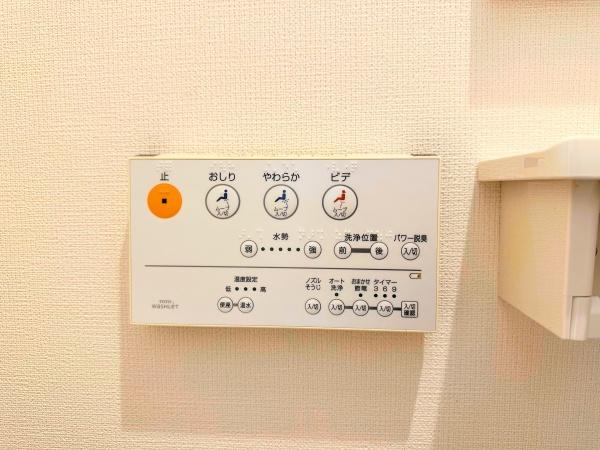 横浜市南区永田北３丁目の中古一戸建て