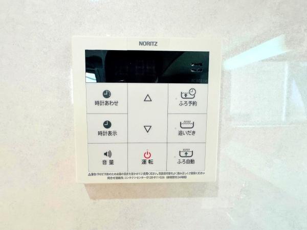 横浜市南区永田北３丁目の中古一戸建て