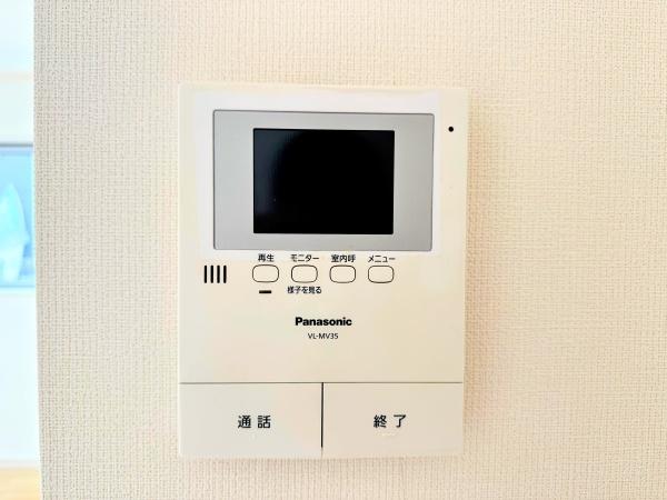 横浜市南区永田北３丁目の中古一戸建て