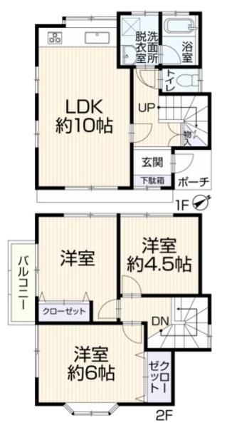 再生戸建 旭区鶴ヶ峰1丁目