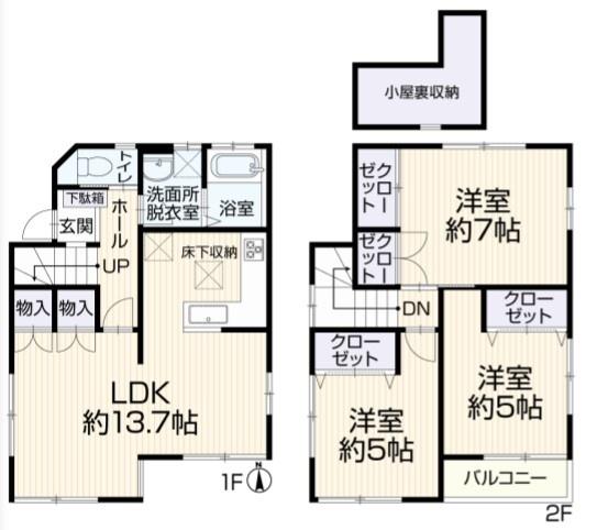 再生戸建 戸塚区汲沢6丁目