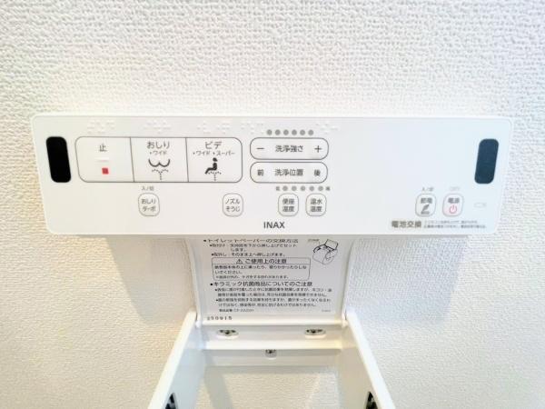 横浜市戸塚区汲沢６丁目の中古一戸建て