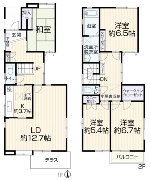 再生戸建 港南区日野9丁目