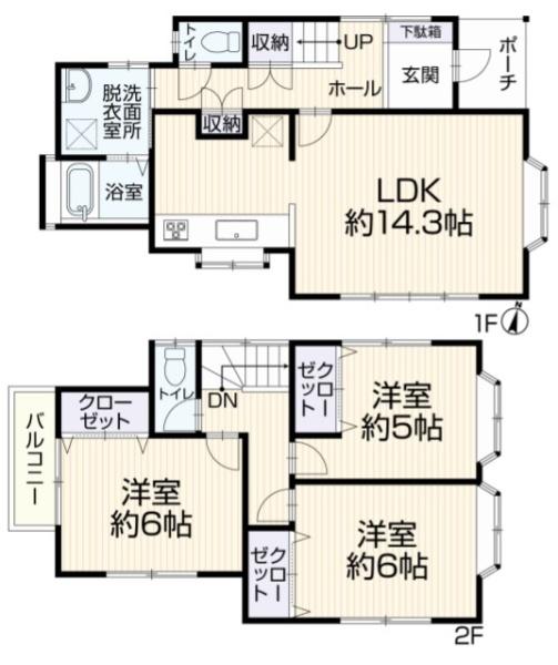 再生戸建 栄区柏陽