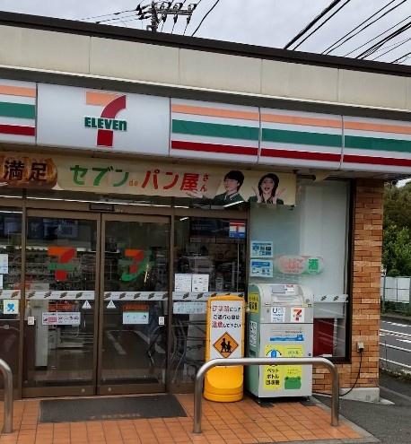 新築戸建　栄区東上郷町(幼保連携型認定こども園いのやま幼稚園・保育園)