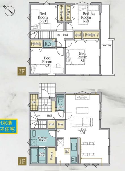 新築戸建　鶴見区駒岡３丁目