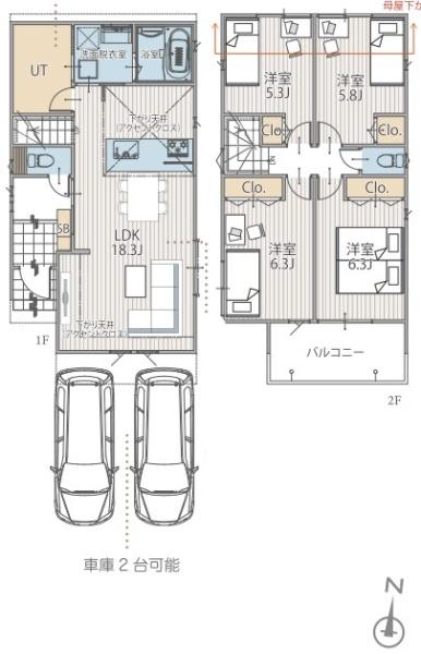 新築戸建 保土ケ谷区初音ケ丘Ⅲ 5号棟