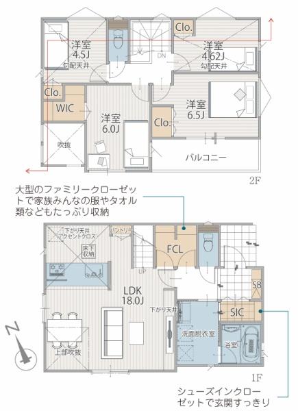 新築戸建　磯子区森６丁目Ⅴ　３号棟