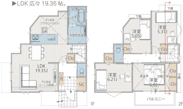 新築戸建 青葉区市ヶ尾町Ⅱ 2号棟