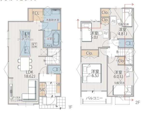 新築戸建 青葉区市ヶ尾町Ⅱ 3号棟