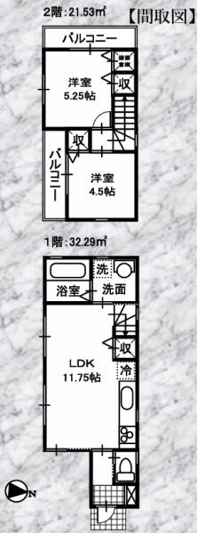 新築戸建 戸塚区汲沢町