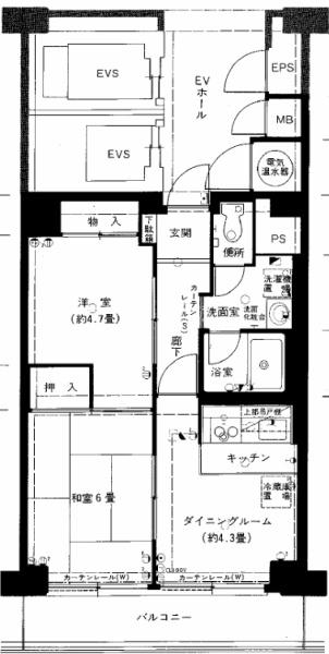 恒陽戸塚マンション