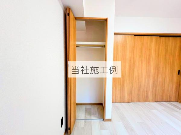 洋光台南第二団地6-12号棟
