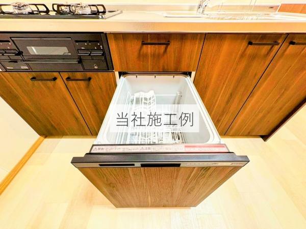洋光台南第二団地6-12号棟