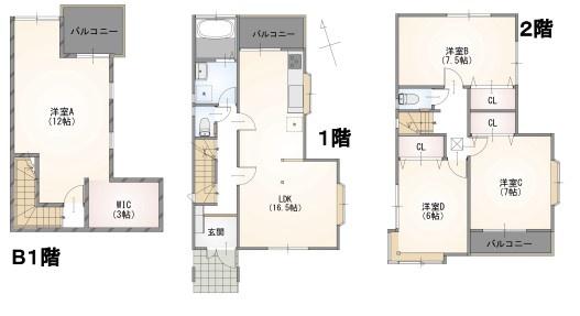 再生戸建 神奈川区三枚町