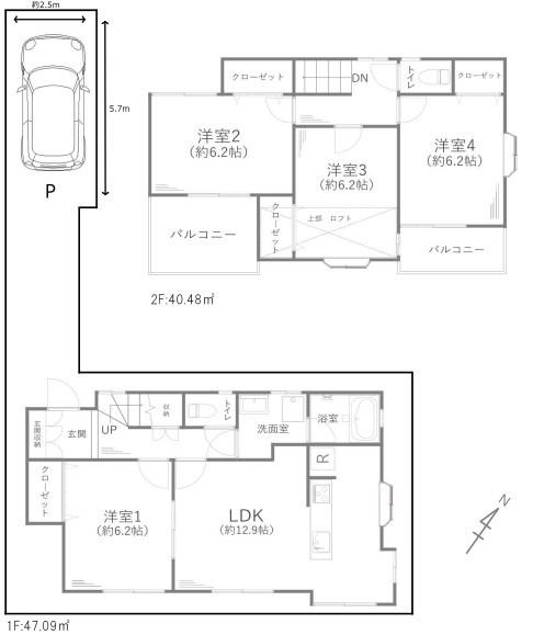 再生戸建 瀬谷区二ツ橋町