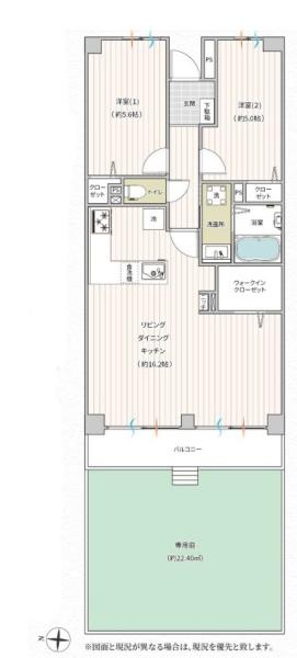 ピアパレス戸塚
