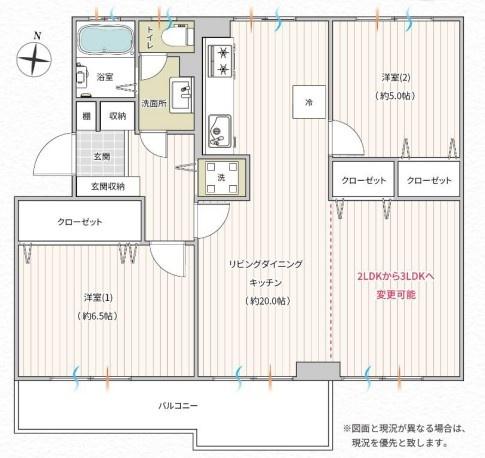 片倉台団地１－６号棟