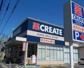 ミレニアムコート向ヶ丘遊園(クリエイトエス・ディー川崎登戸店)