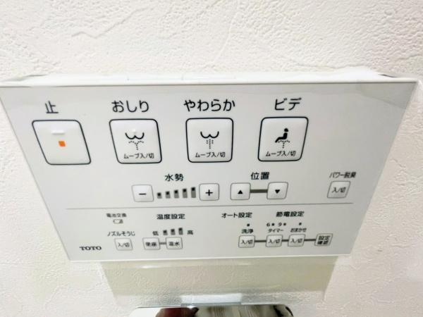 グリーンコーポ東戸塚Ａ棟