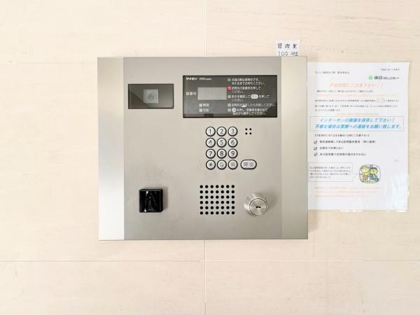 プレシエ横浜石川町