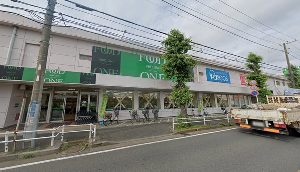 横浜市青葉区田奈町の中古一戸建て(フードワン田奈店)