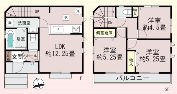 新築戸建　港南区芹が谷５丁目