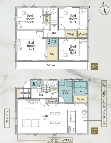 新築戸建　港南区芹が谷５期　１号棟