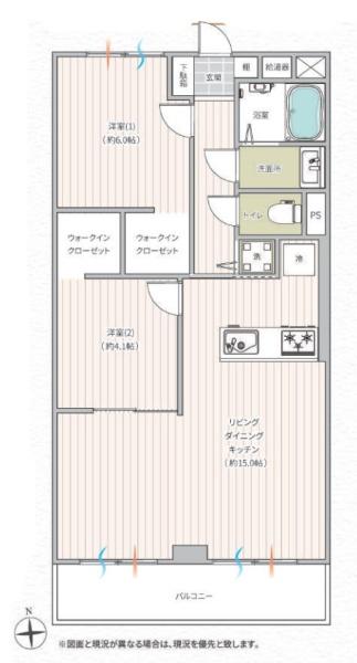 三ツ沢ハイタウン２号棟