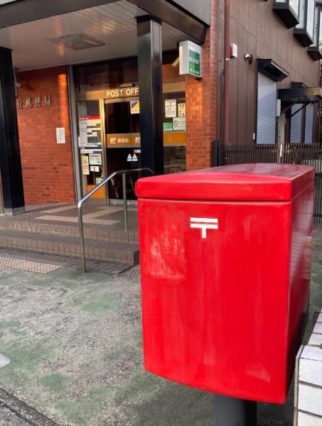 宮前平サニーハイツ(川崎向ケ丘郵便局)