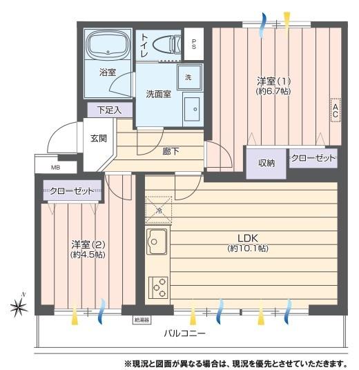 中野島住宅２号棟