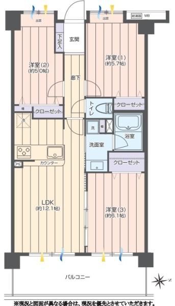 ダイアパレス元住吉