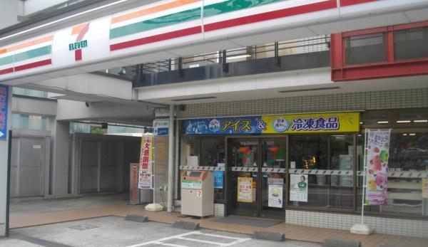 グローリア初穂宮崎台(セブンイレブン川崎宮崎2丁目店)