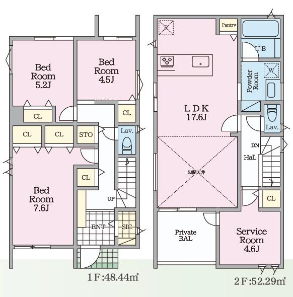 新築戸建　北寺尾３丁目Ⅲ　１号棟
