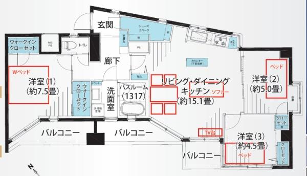 ライオンズマンション平間駅前